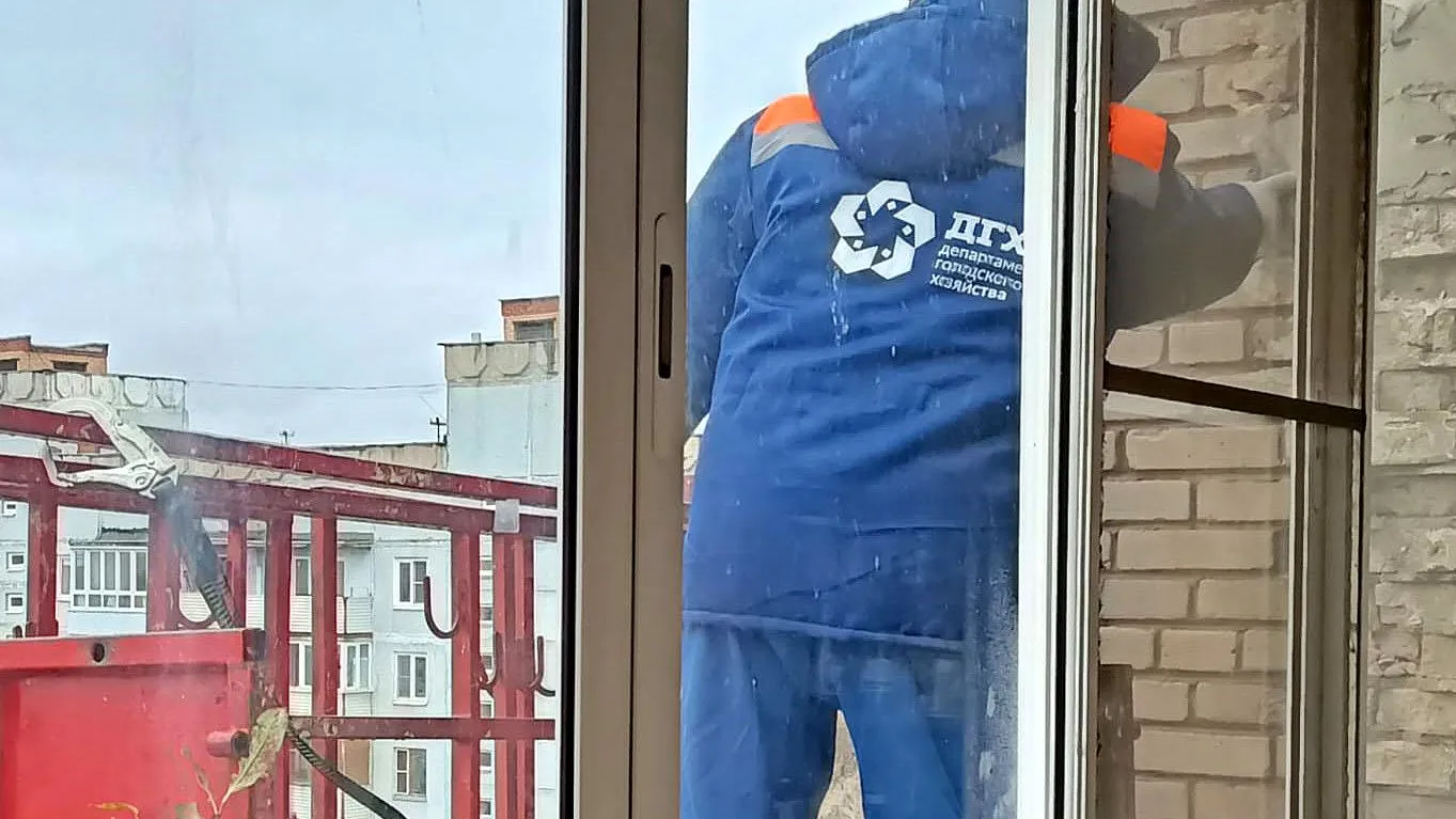 Госжилинспекция Московской области