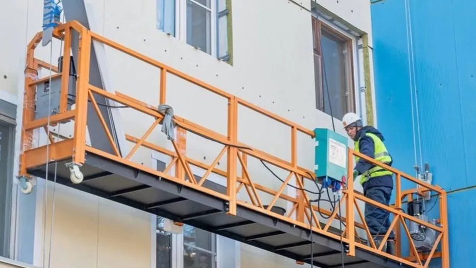 Фото: Министерство ЖКХ МО