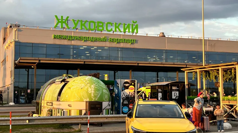 Фото: REGIONS/Елена Фурман