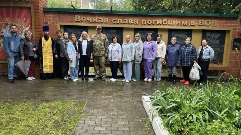 Пресс-служба администрации городского округа Воскресенск