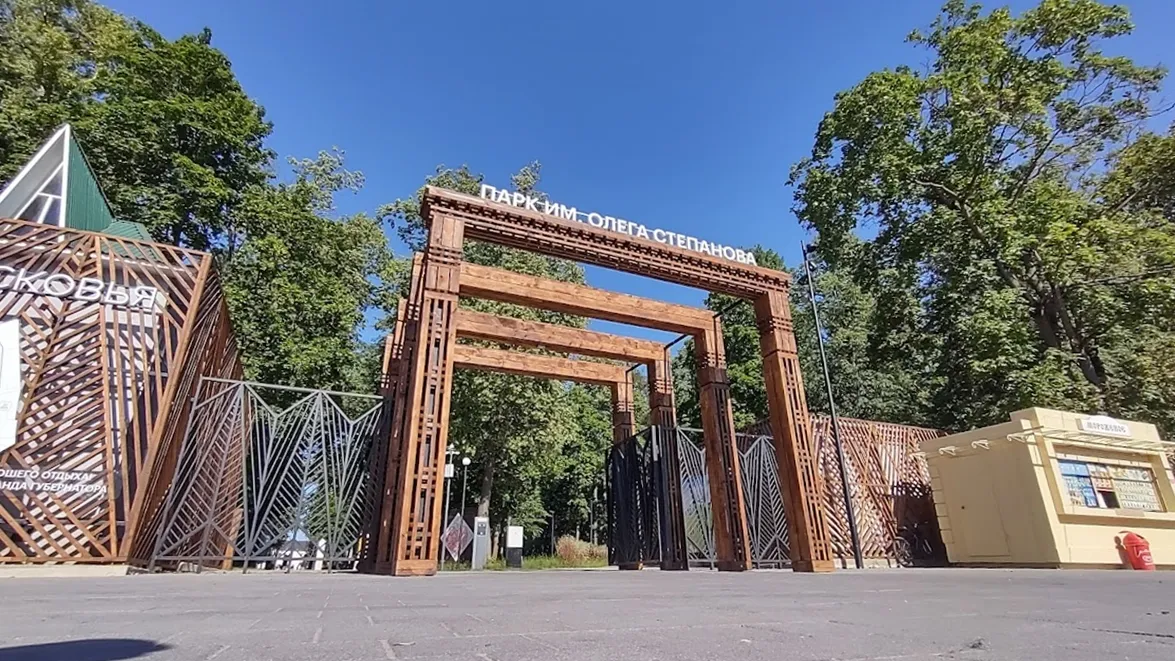 фото: Алексей Селиверстов / Regions.ru