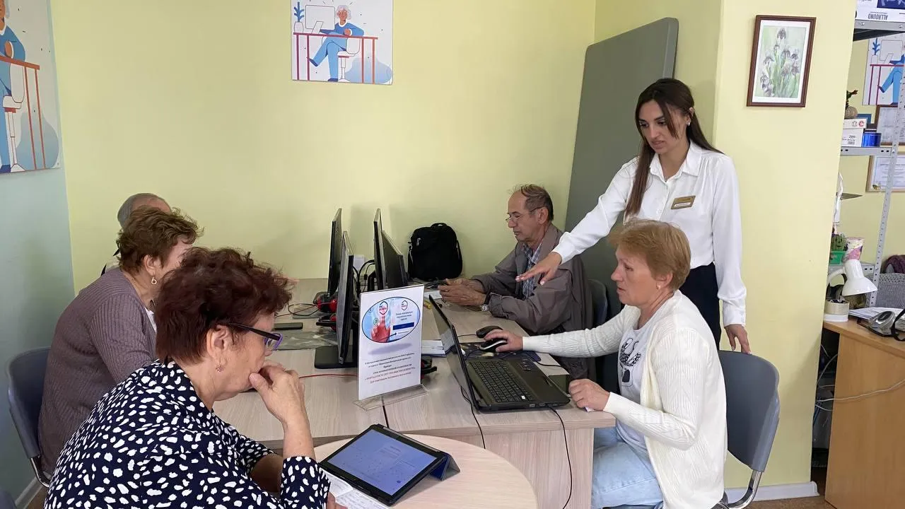 Фото: МФЦ г.о. Пушкино