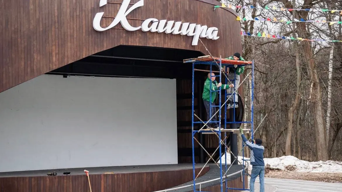 Пресс-служба администрации г.о. Кашира