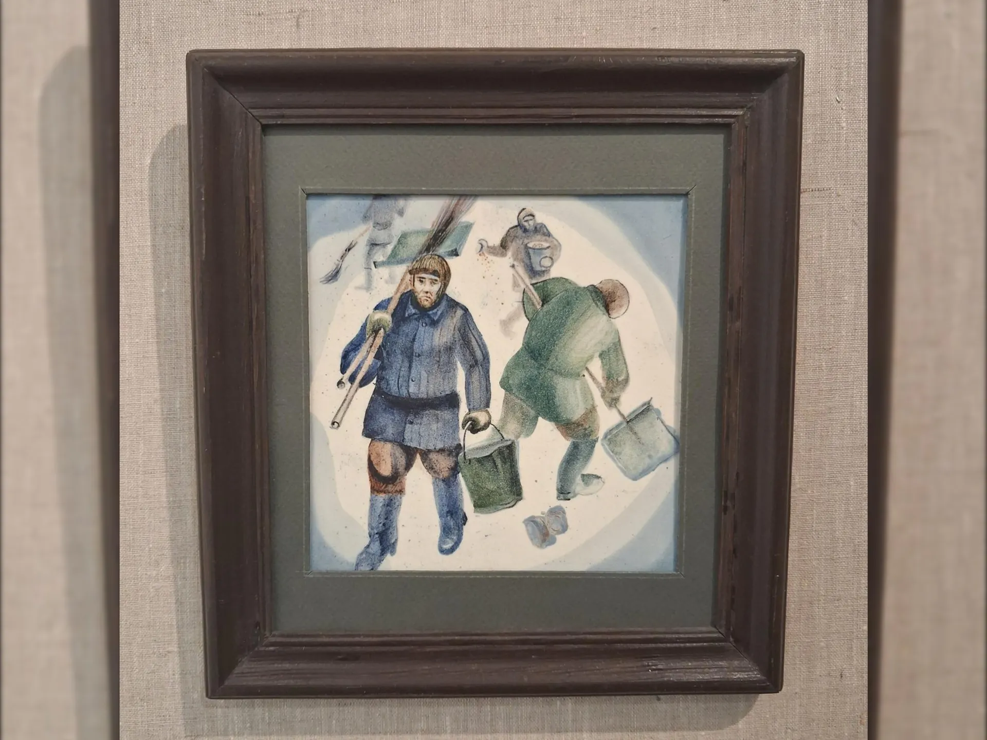 Фото: Раменский медиацентр