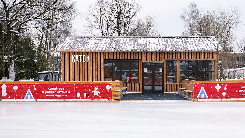 Фото: медиасток.рф