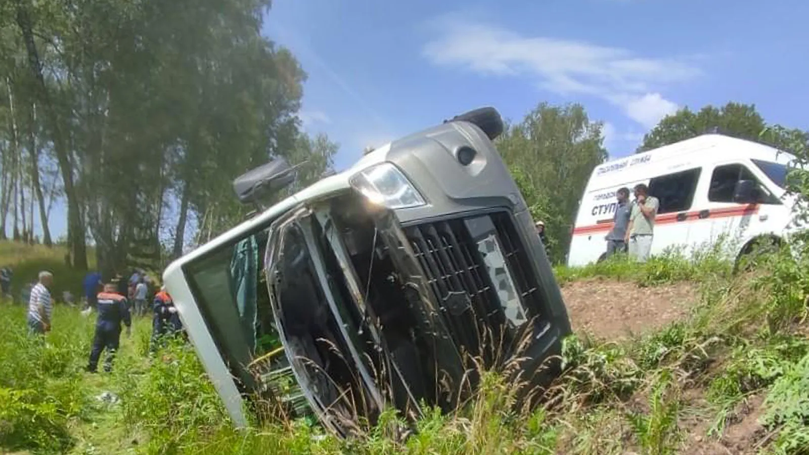 Фото: ГКУ МО «Мособлпожспас»