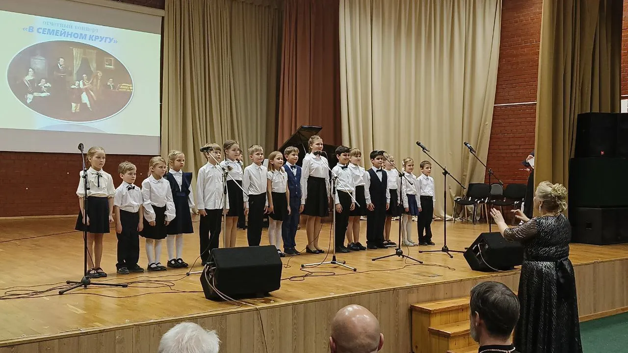 Фото: ДШИ, Бронницы