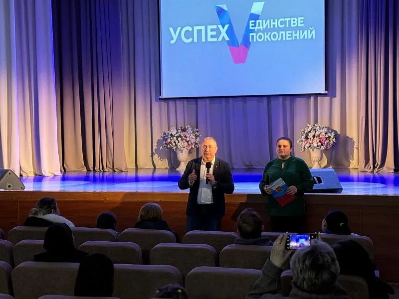 Пресс-служба администрации городского округа Воскресенск