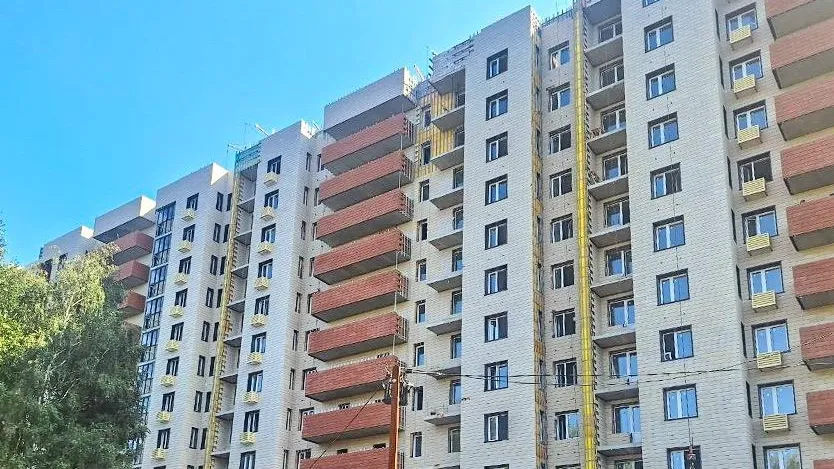 Фото: Минстрой МО