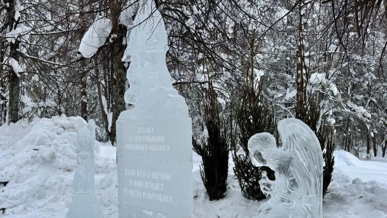 Татьяна Сташенко