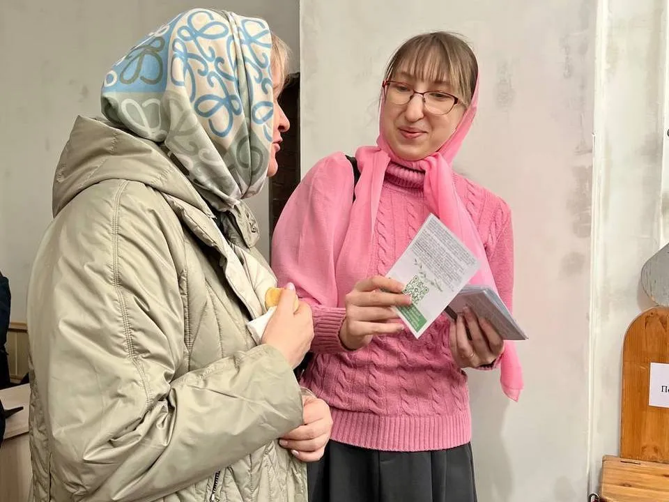 Фото: t.me/troitskiyperlovka