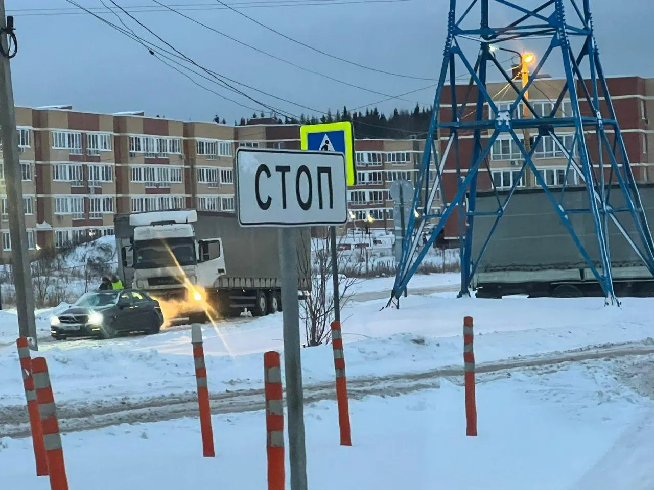 Фото: соцсети