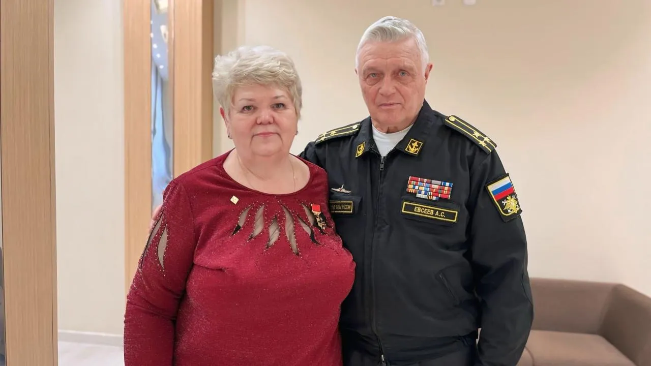 администрация Волоколамского округа