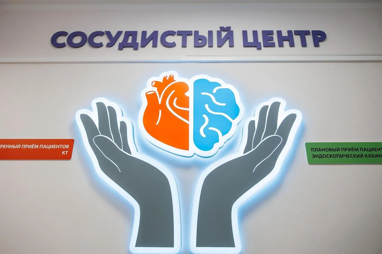 Пресс-служба губернатора и правительства МО
