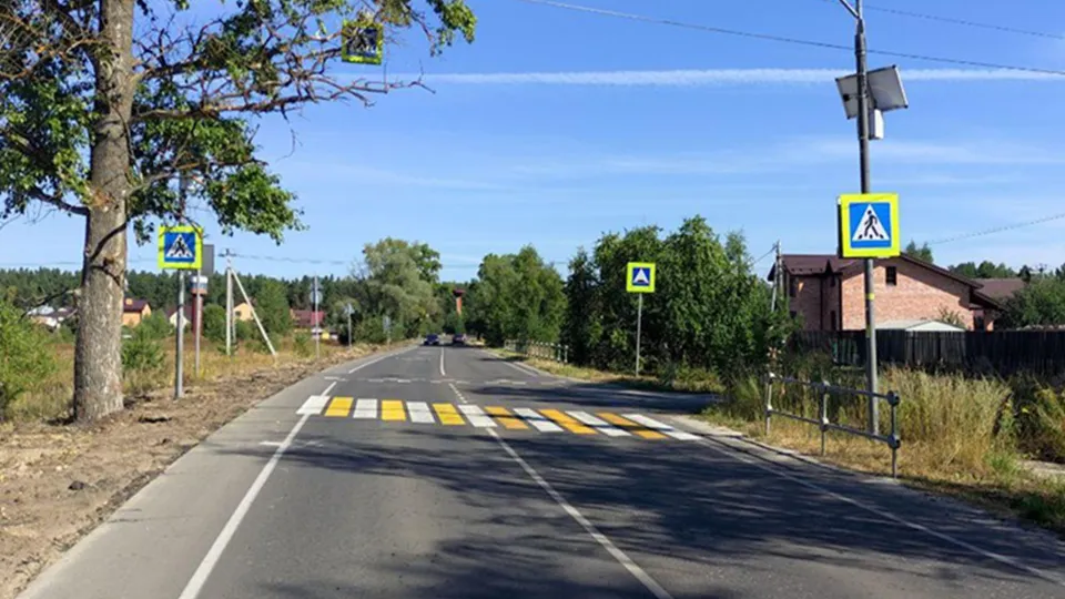 Фото: Минтранс Подмосковья