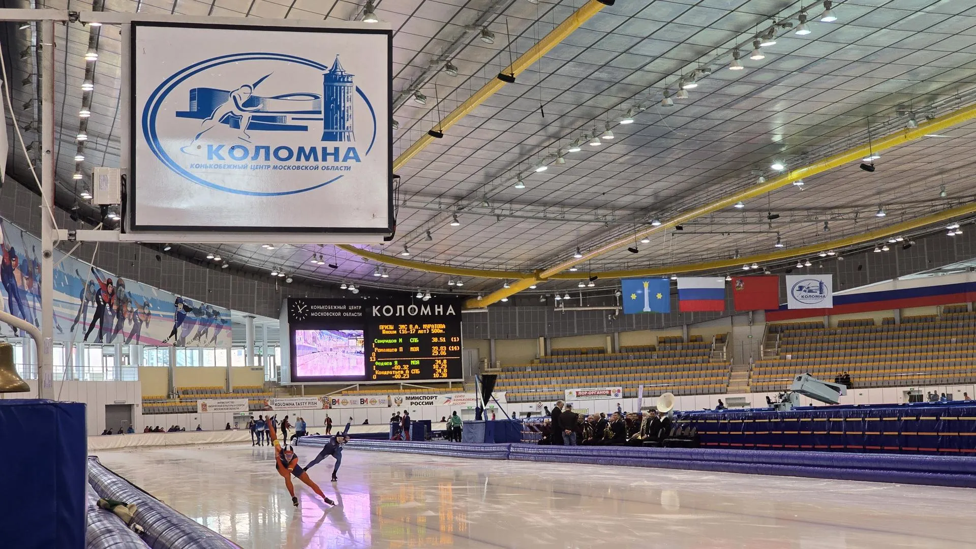 МедиаБанк Подмосковья/Марина Анисимова