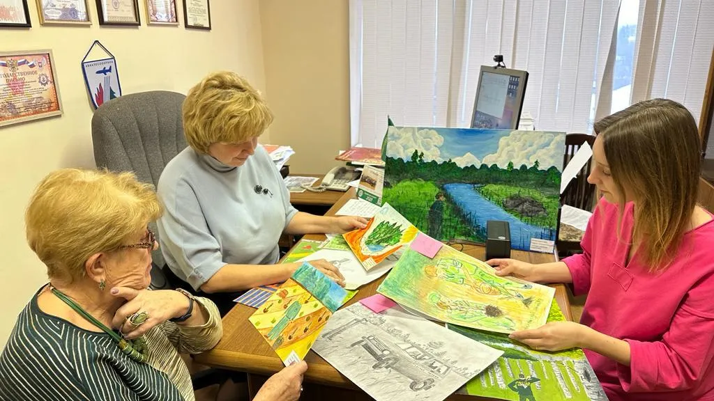 Комитет лесного хозяйства Московской области