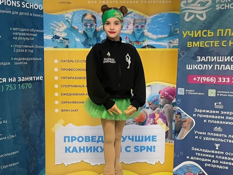 Фото: пресс-служба администрации г.о. Жуковский