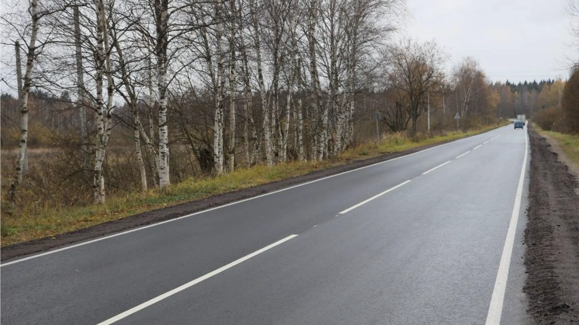 Фото: пресс-служба администрации Сергиево-Посадского г.о.