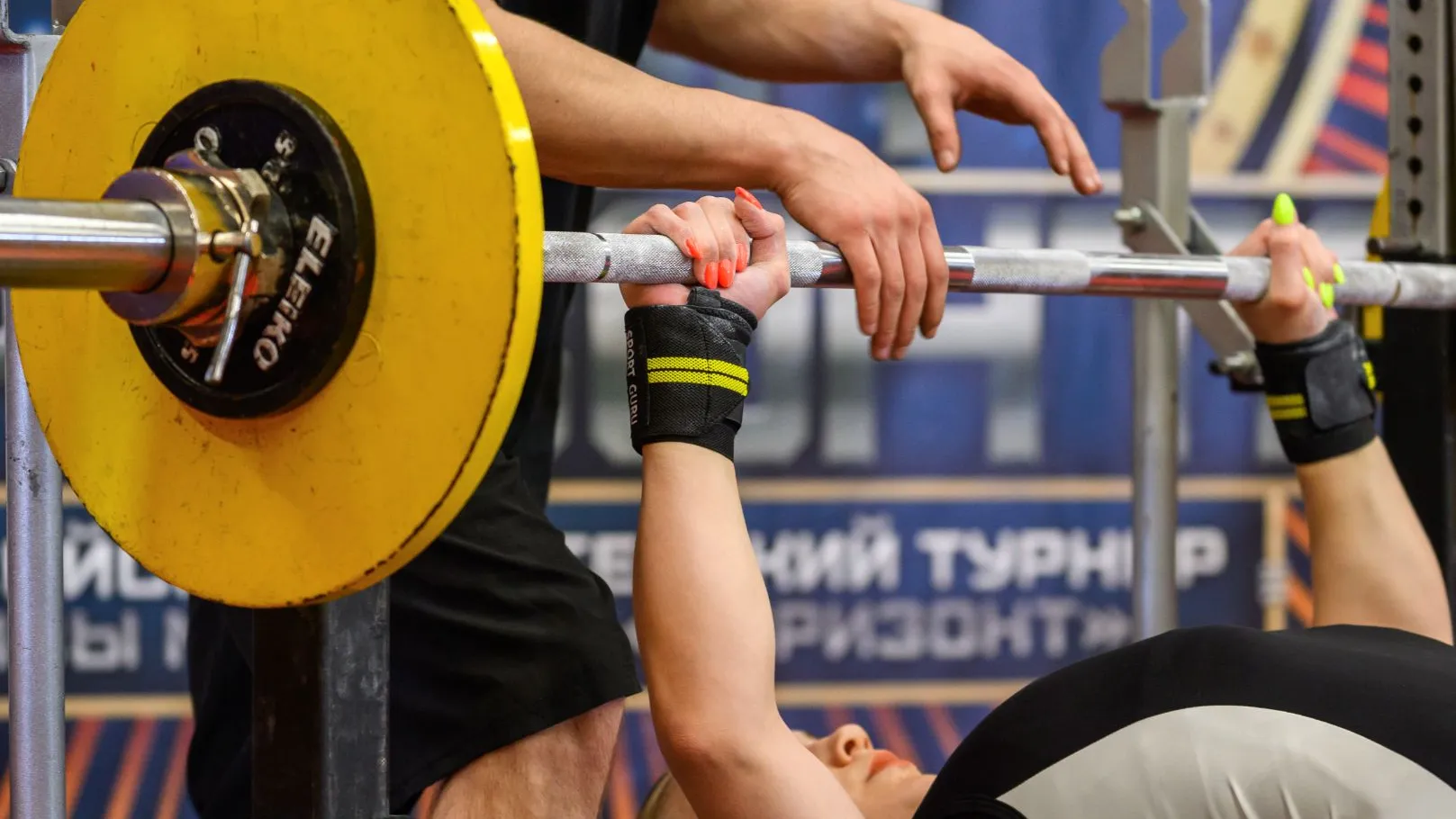 Фото: медиасток.рф