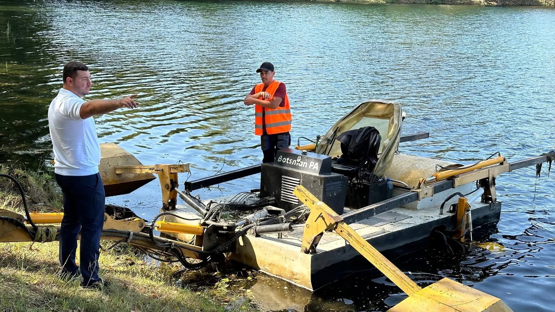 Фото: Администрация городского округа Люберцы