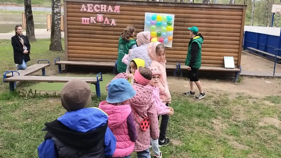 Фото: администрация г.о.Клин