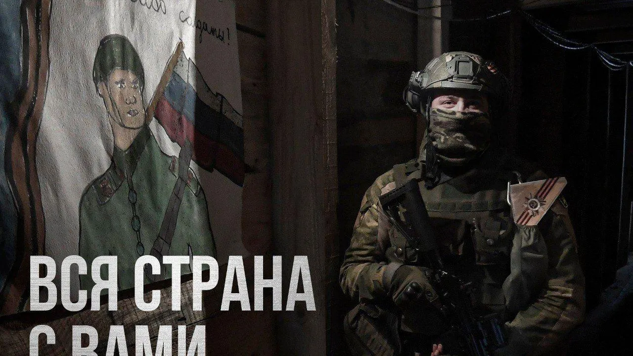 Администрация городского округа Щелково