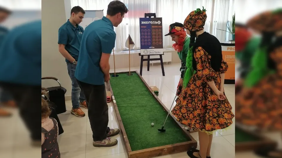 Фото: Министерство по содержанию территорий и государственному жилищному надзору МО