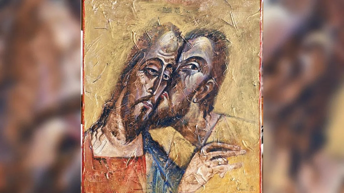 Vadim Nekrasov/Russian Look