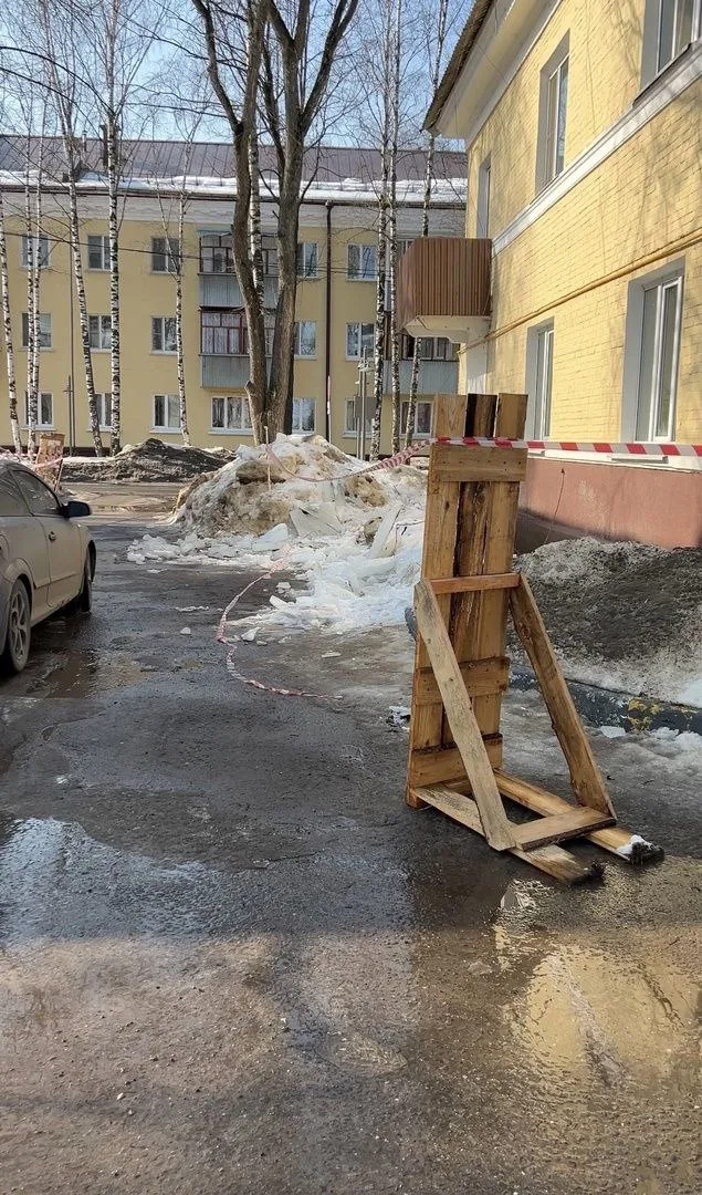 фото соцсети