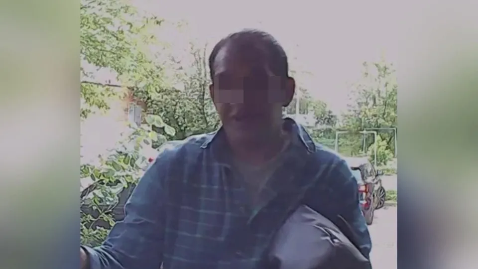 Фото: пресс-служба ГСУ СК России по Московской области