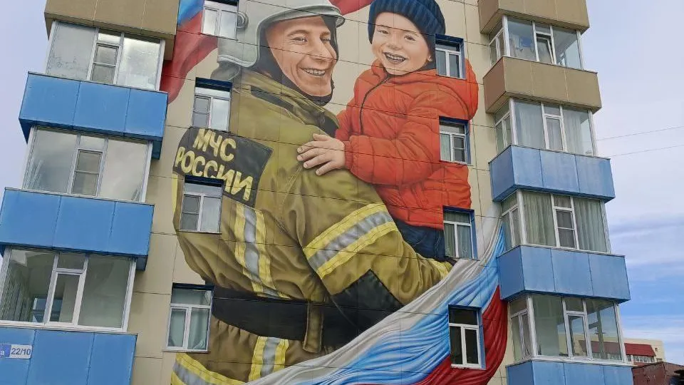 «Огнеборец»