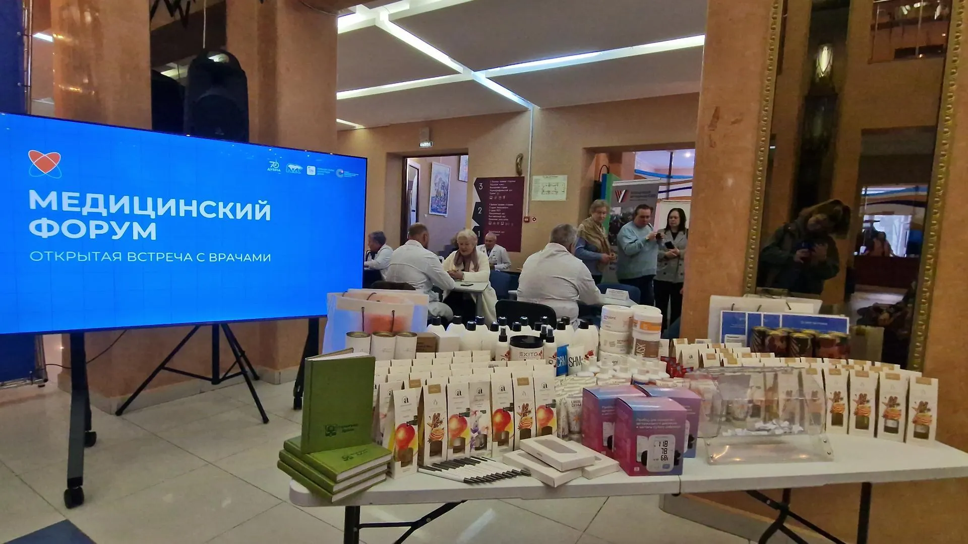 REGIONS/Анастасия Игнатова