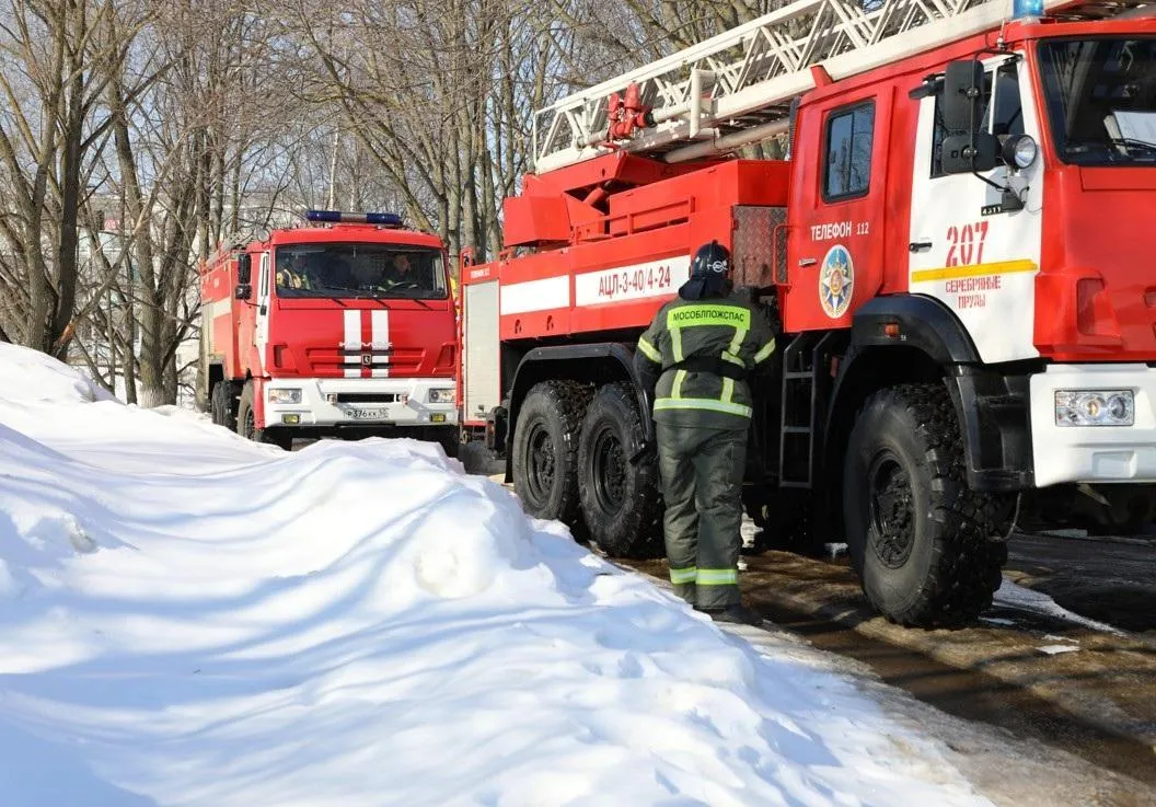 ГКУ МО «Мособлпожспас»