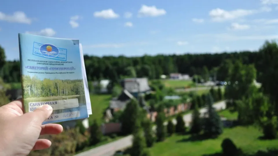 Фото: Министерство социального развития Московской области