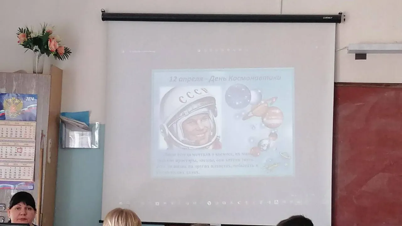 Фото: Министерство образования Московской области