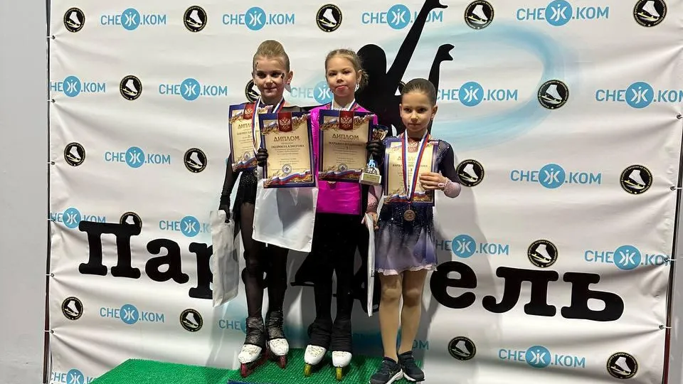 фото: Telegram-канал "Angels of Plushenko