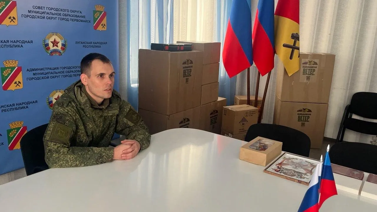 Фото: пресс-служба администрации г.о. Дубна