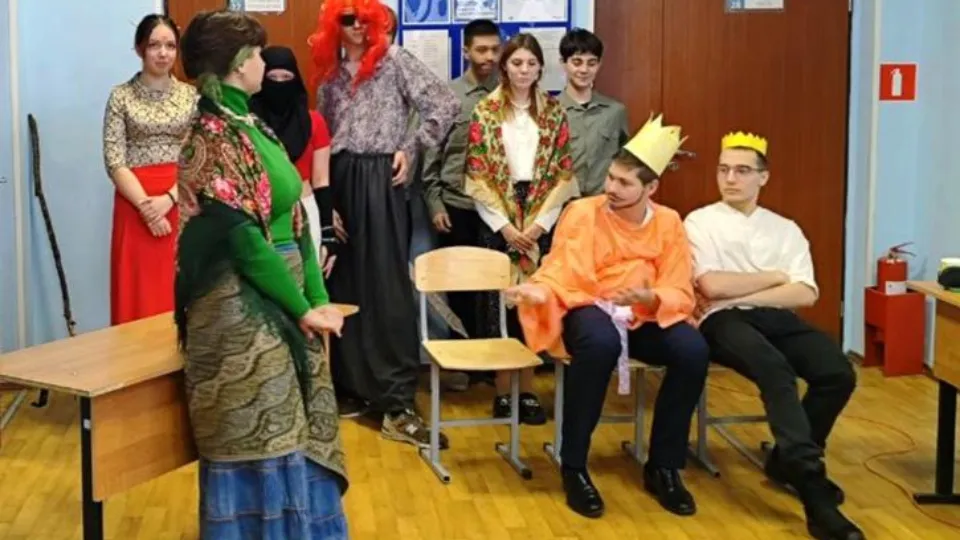 Фото: Министерство образования Московской области