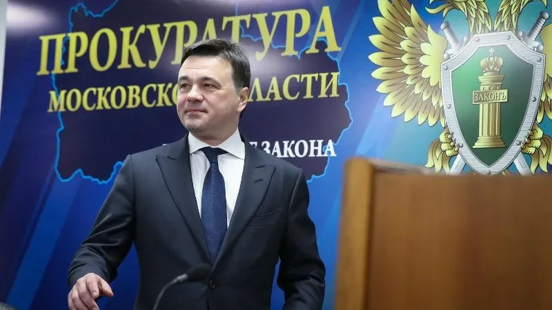 Константин Семенец