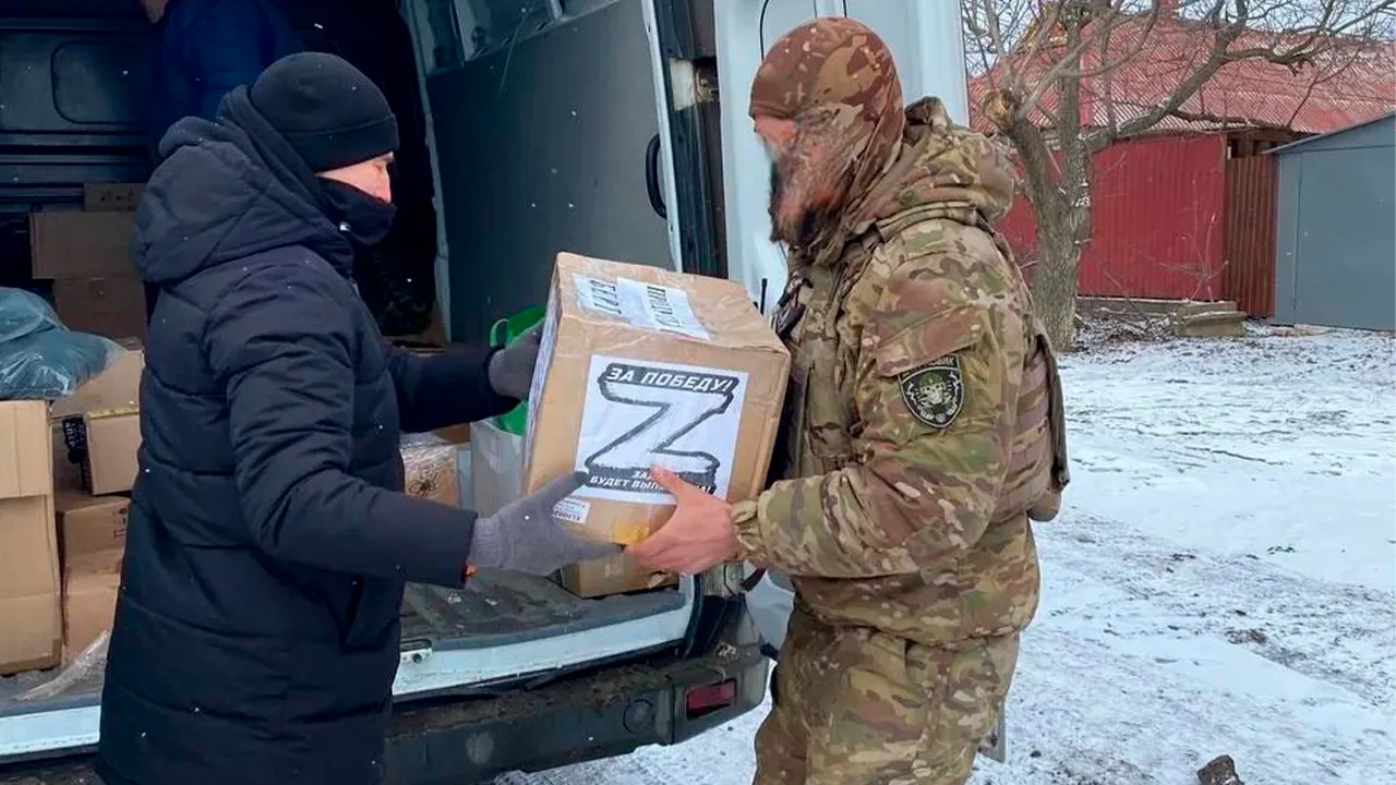 архив группы  «Везем Добро»