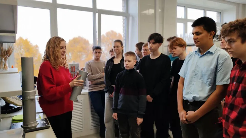 Фото: Министерство образования Московской области