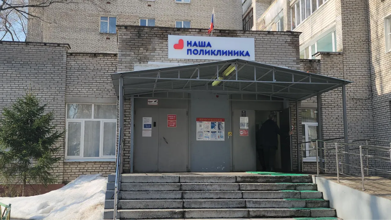 МедиаБанк Подмосковья/Наталья Лымарь