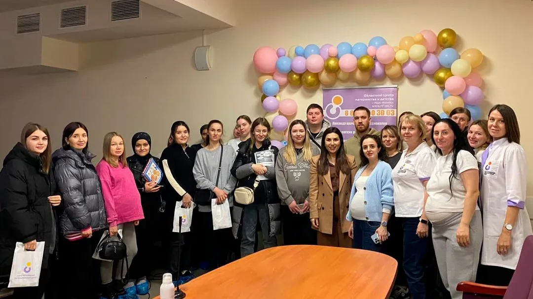 Наро-Фоминский перинатальный центр