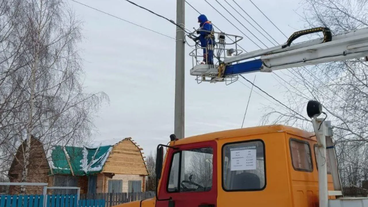 Фото: Министерство энергетики МО