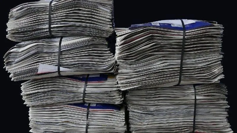 Пятьсот килограммов макулатуры собрал Комитет по конкурентной политике Подмосковья