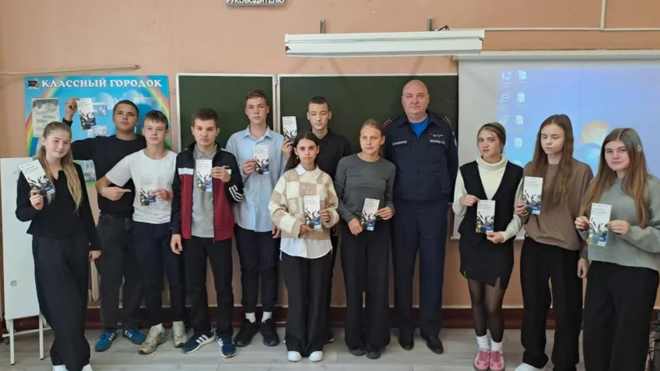 Фото: ГКУ МО «Мособлпожспас»