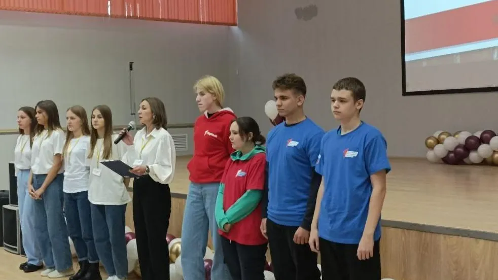 Министерство образования МО