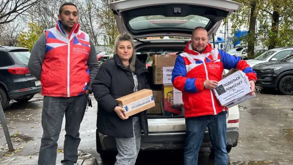 Фото: t.me/podolskadm