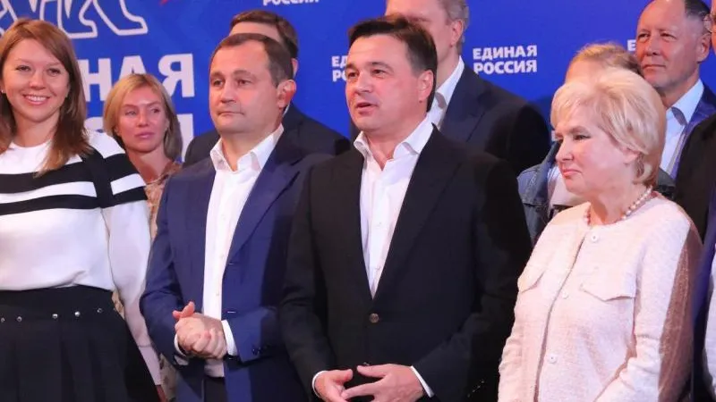 Телеканал «360»